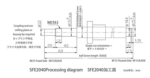 Technical diagram of Ball Screw Assembly SFE2040 NUW 20mm Diameter Lead 40mm Length 950mm for CNC machines, includes machining details.