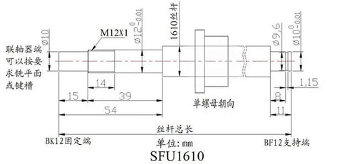 Technical diagram of Pro-Grade SFU1610 Ball Screw CNC Kit With 16mm Diameter, 10mm Lead, 800mm Length, including dimensions and components.