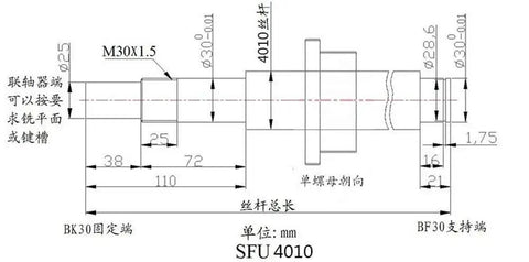 Technical diagram of SFU4010 Ball Screw Assembly Kit With Nut End Supports BK BF30 Coupler 750mm Length 40mm Diameter Lead 10mm for CNC