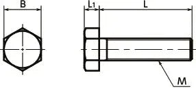 SPDC-M5-12-H NBK Plastic Screw - Hex Head Screws - VESPEL√Ø¬ºÀÜGrade:SCP-5000 ) Pack of 1 Screw - Made in Japan
