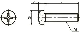 SPS-M3-8-P 8mm Cross Recessed Pan Head Machine Screws, Pack of 20