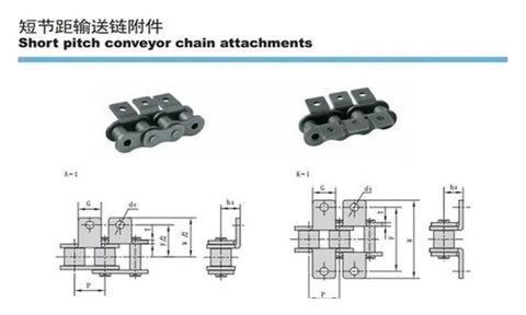 Engineering diagram of Stainless Steel Short Pitch Plate Conveyor Drive Roller Chain 08B-1 10A-1 with A1 A2 Attachments.