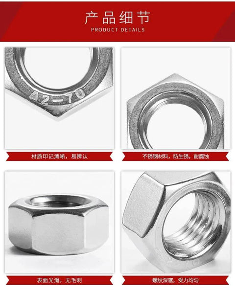Close-up of 304 stainless steel hex nuts, highlighting the 210 Pack 304 Stainless Steel Hex Nuts Assortment Kit DIN 934 M3 M4 M5 M6 M8 M10 For Professionals DIY.