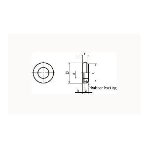 SWS-16-S NBK Seal washer - Rubber Packing Silicone rubber NBK Washers Pack of 5 Washers Made in Japan - VXB Ball Bearings