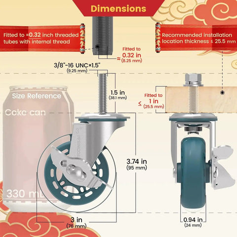 Three Inch Caster Wheels Set Of Four With Threaded Stem Three Eighth Inch By Sixteen UNC By One Point Five Inch Heavy Duty Bolt Castors For Metal Wire Shelves Racks And Shelving With High Elasticity Quiet Rubber Wheels, side view dimensions