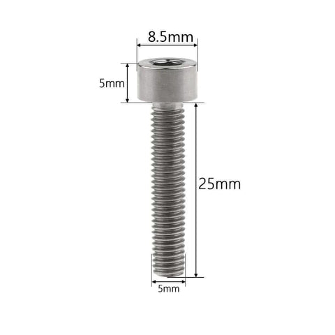 Wanyifa Titanium Ti M5 x 10 12 15 18 20 25 30 35 40 45 50 55 60mm Bicycle Allen Hex Socket Head Screw, M5x25mm, side view