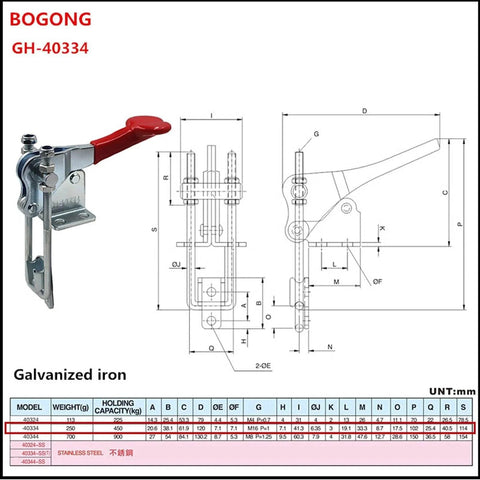 Heavy Duty Toggle Clamp Latch With 90 Degree Adjustable Pull And Quick Release Hasp For Secure Fastening On Smokers, diagram view