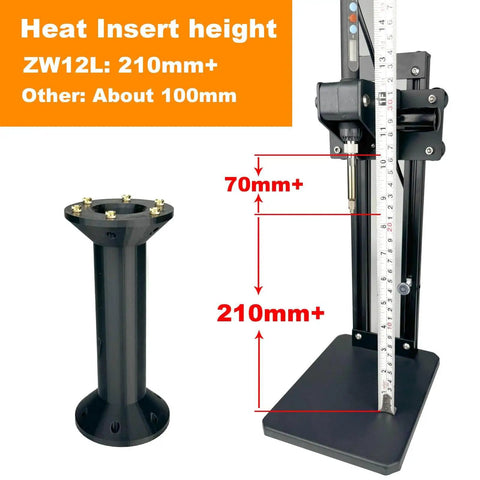 Vertical Heat Press Insert Tool with 210mm insertion height, showing aluminum build and versatile use for 3D printing inserts